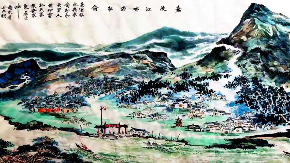  2021年12月4日，成都著名画家孙素德描绘的国画——《嘉陵江畔孙家仑》